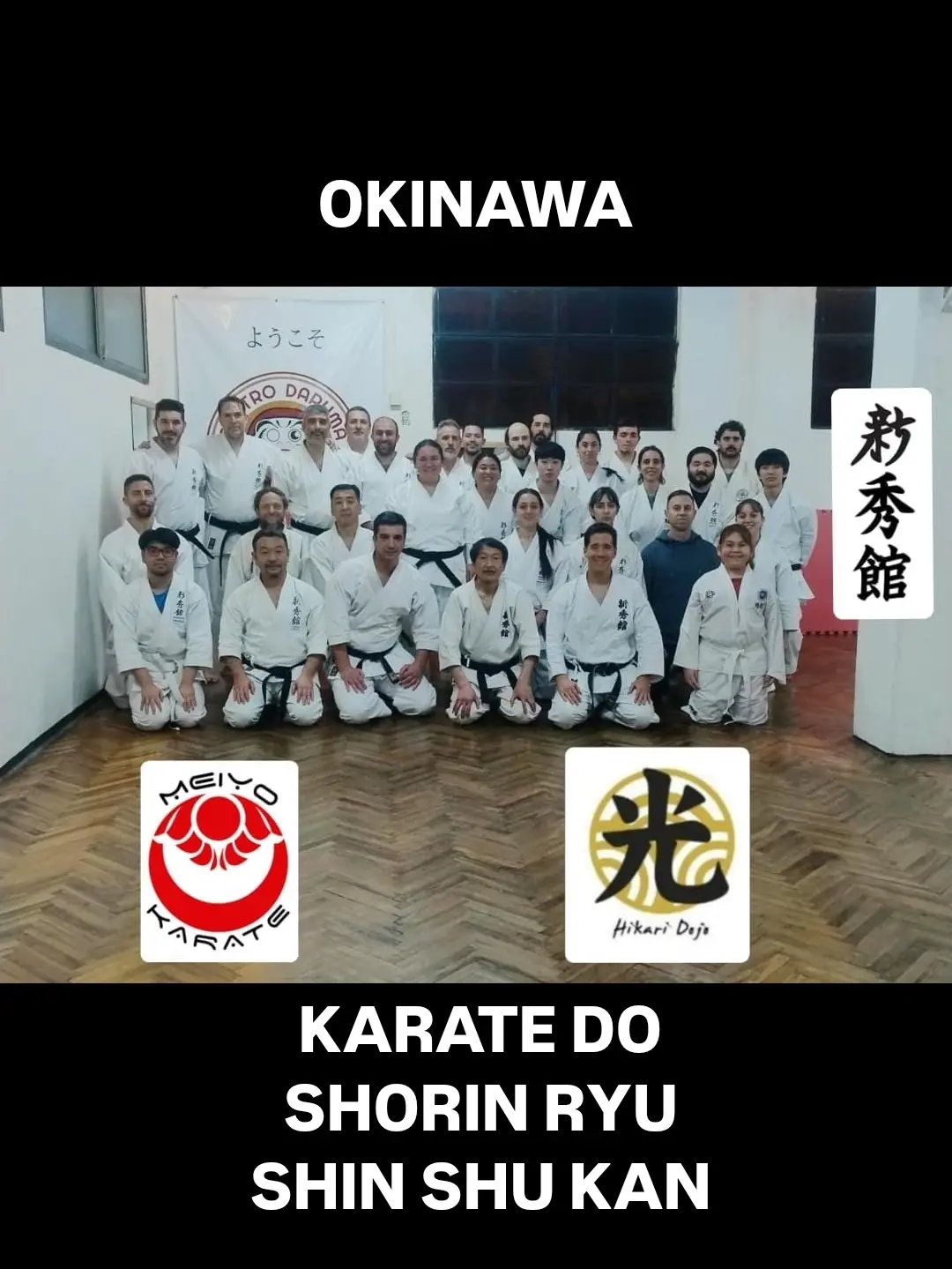 Práctica Conjunta de Karate Do Shorin Ryu Shinshukan en el Centro Daruma